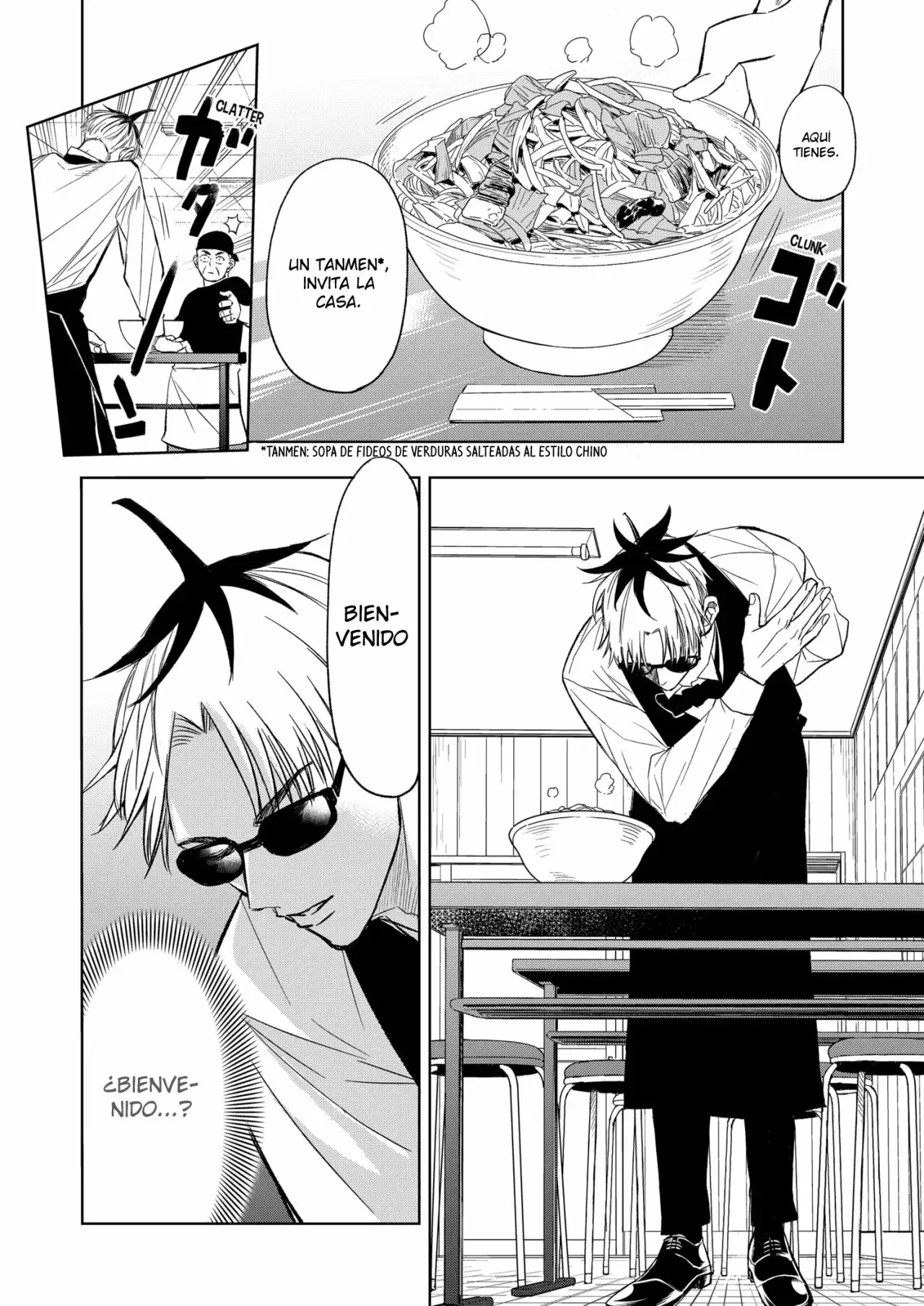 Capitulo 1 page 14