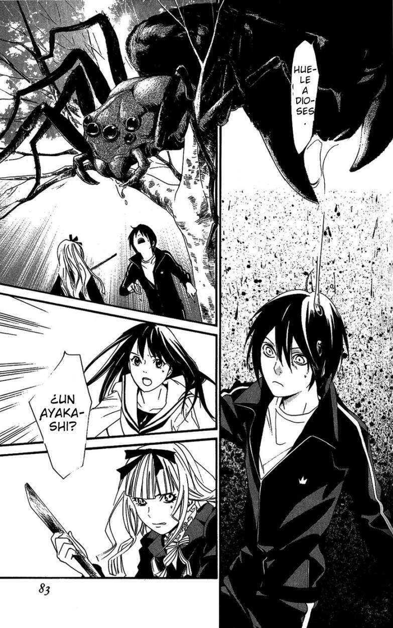 Capitulo 17 page 34