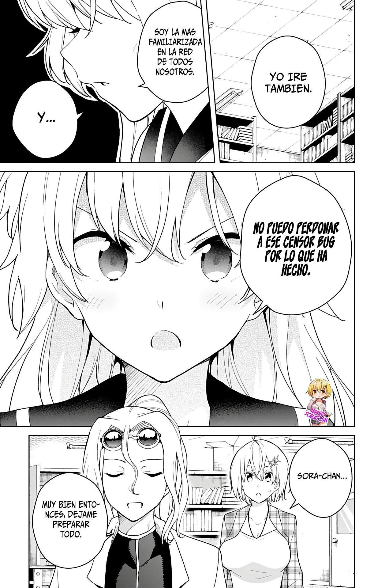 Capitulo 47 page 14