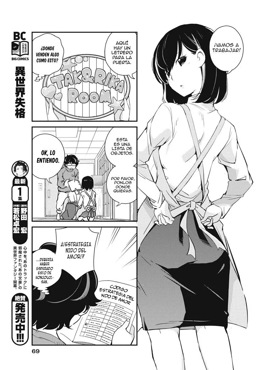 Capitulo 7 page 14