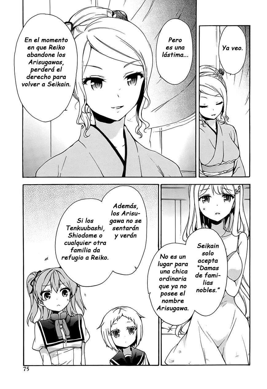 Capitulo 32 page 10