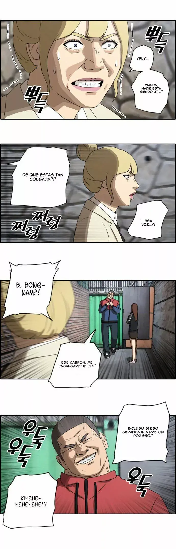 Capitulo 27 page 2