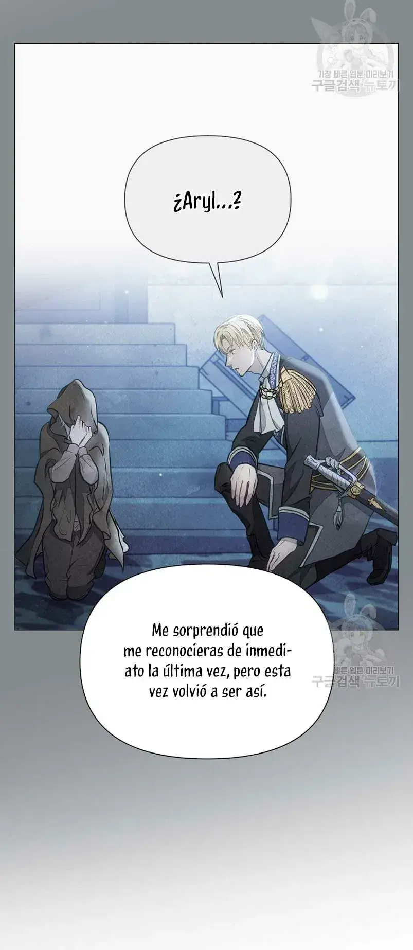 Capitulo 24 page 7