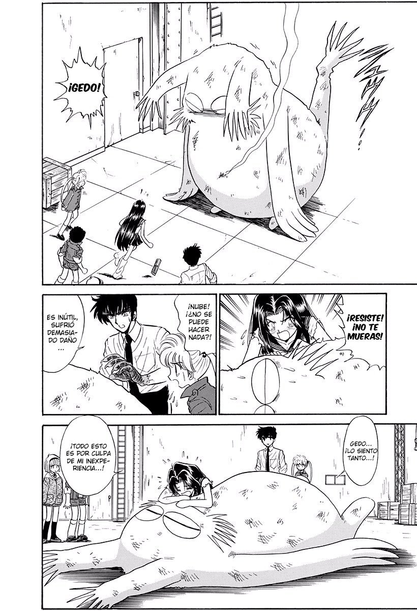 Capitulo 261 page 16