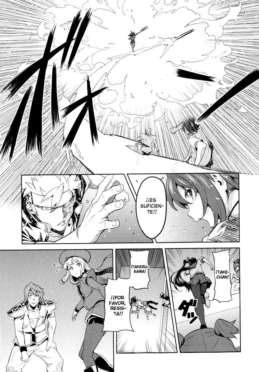 Capitulo 24 page 17