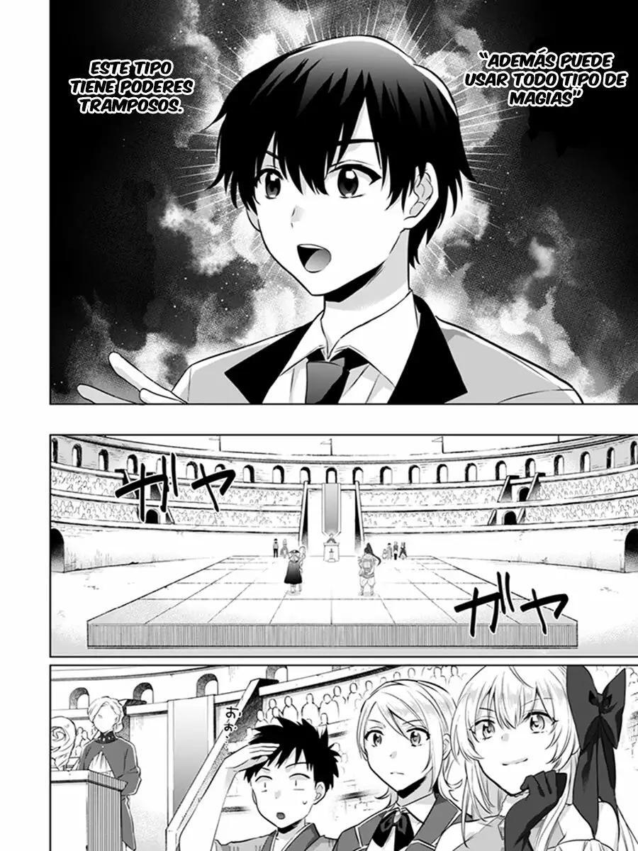 Capitulo 7 page 11