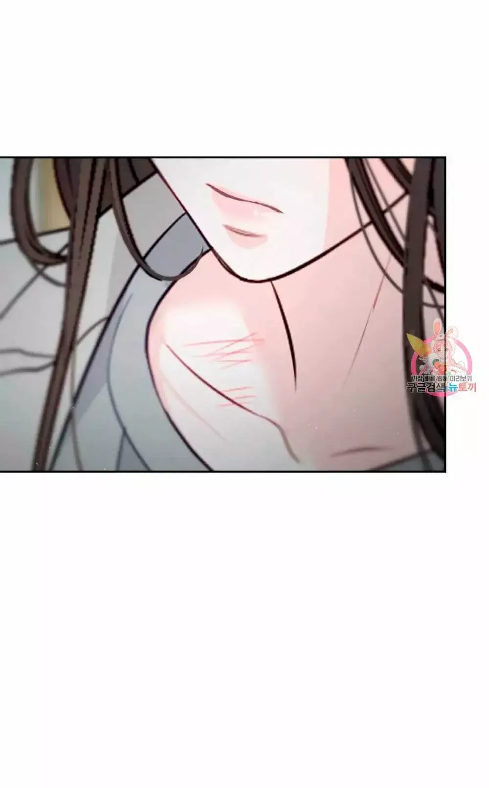 Capitulo 19 page 14