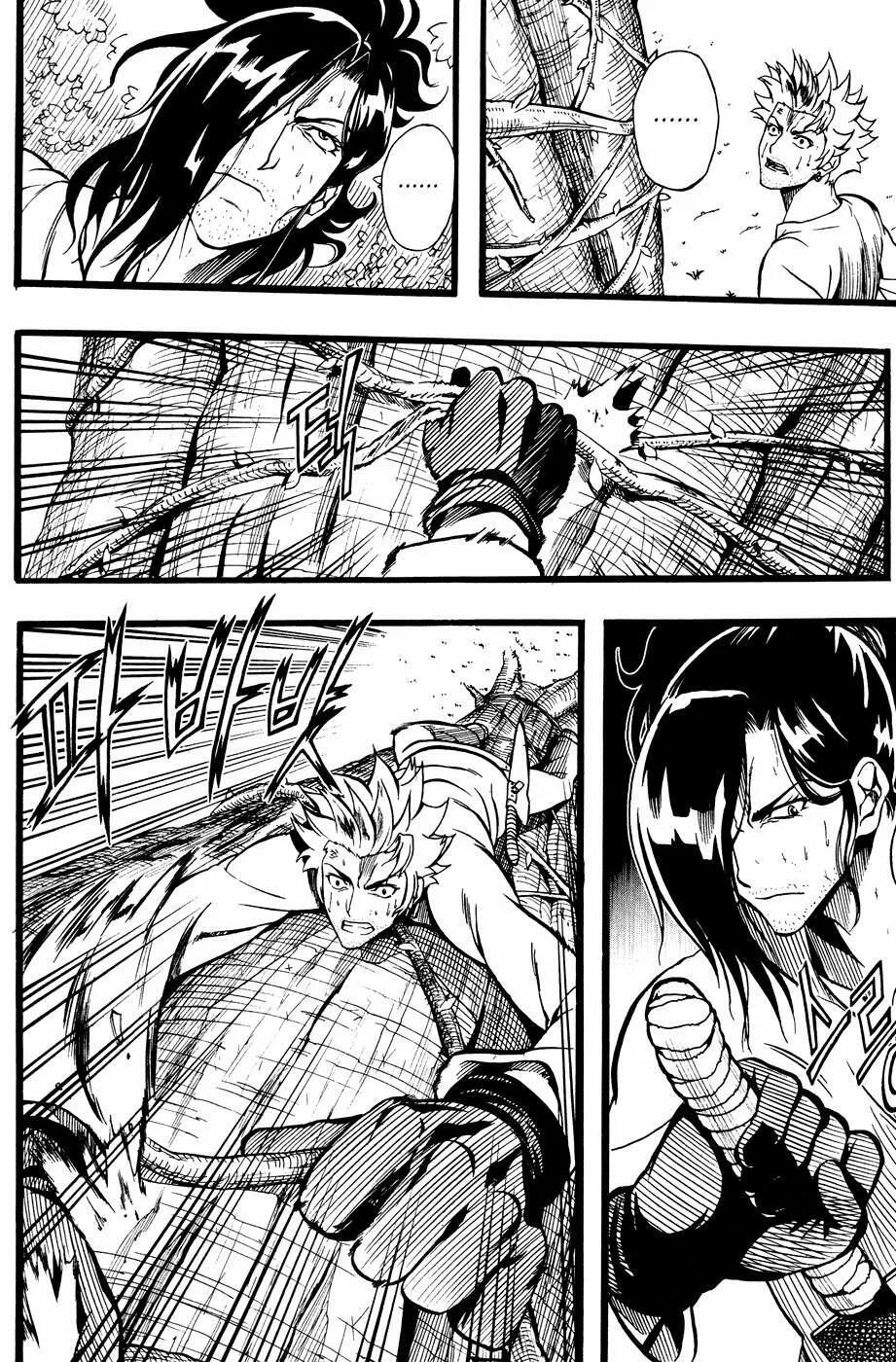 Capitulo 2 page 32