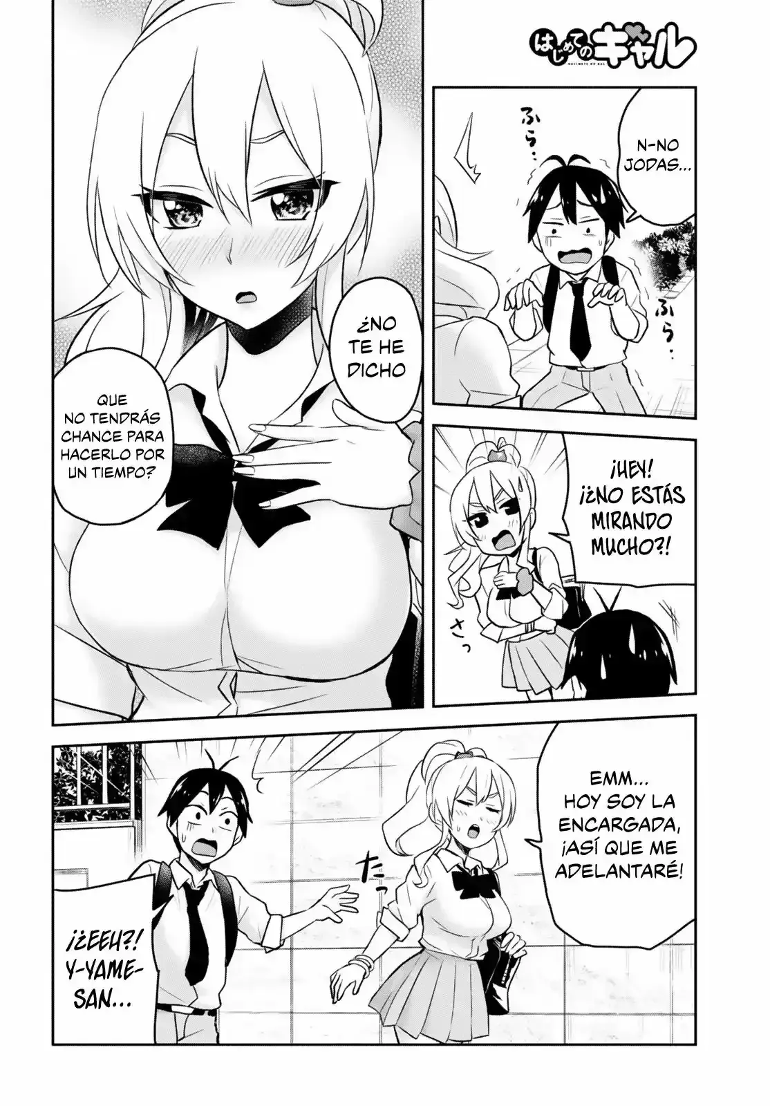 Capitulo 21 page 8