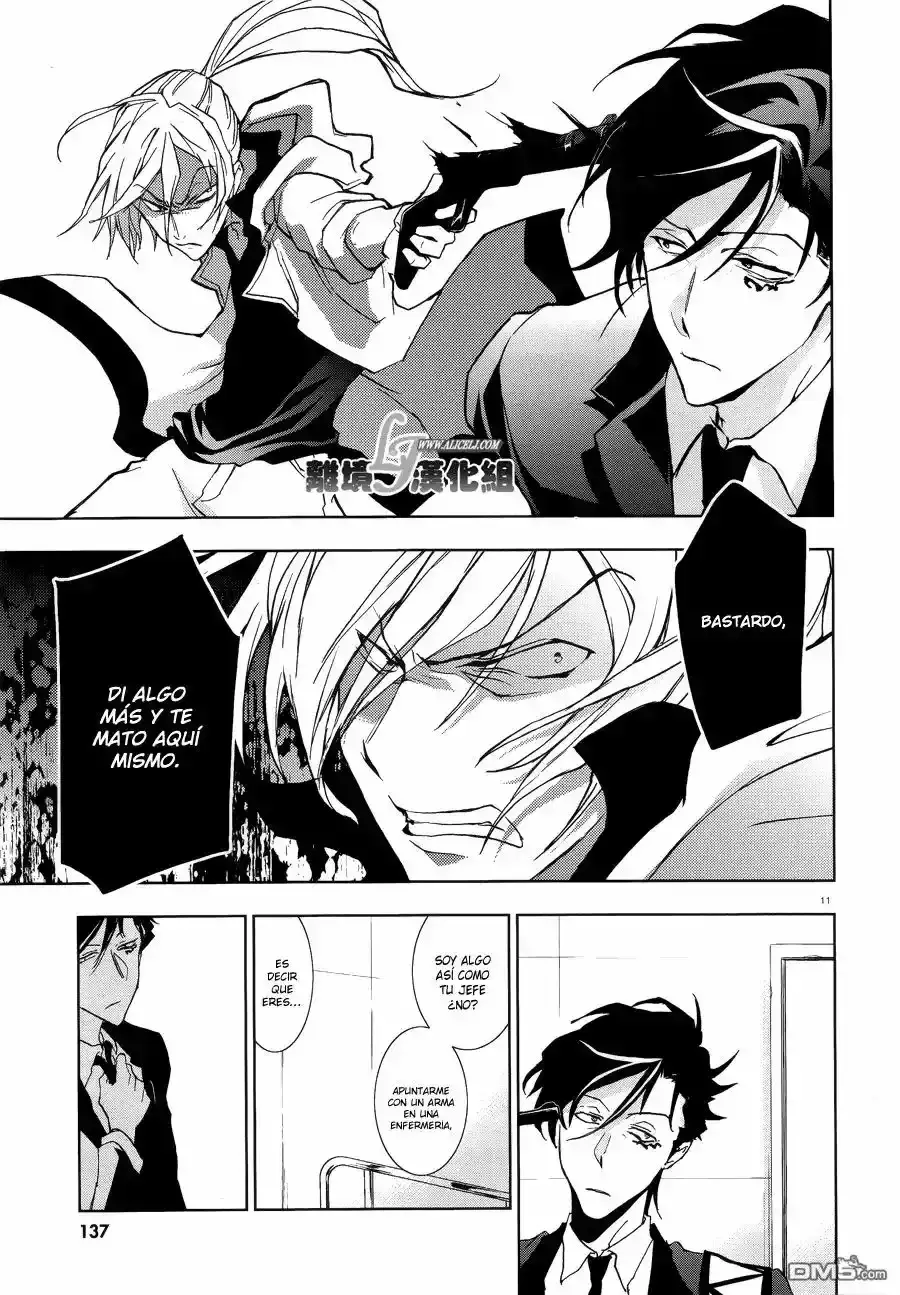 Capitulo 47 page 12