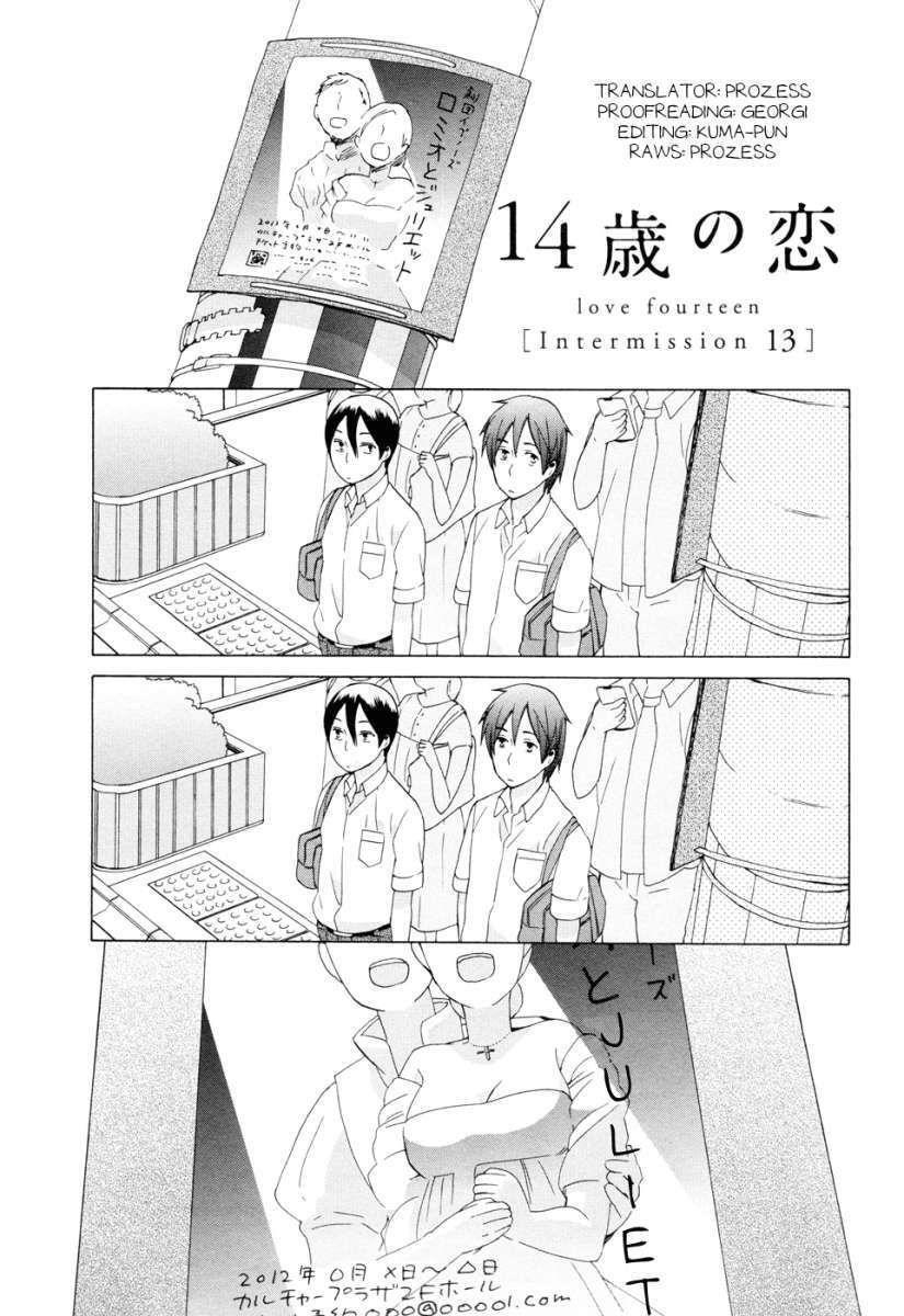 Capitulo 13.02 page 1