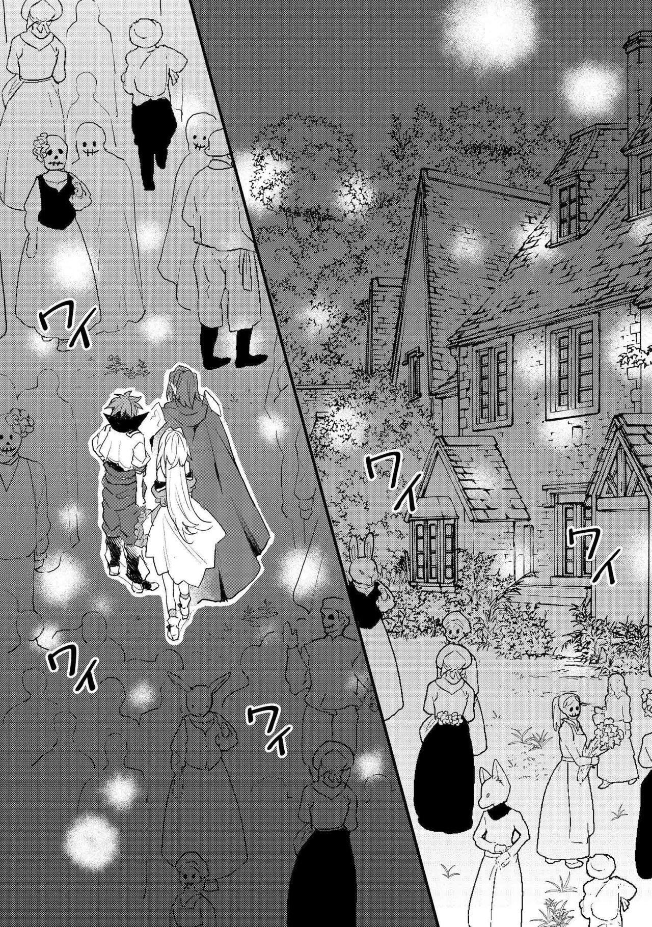 Capitulo 11.10 page 4