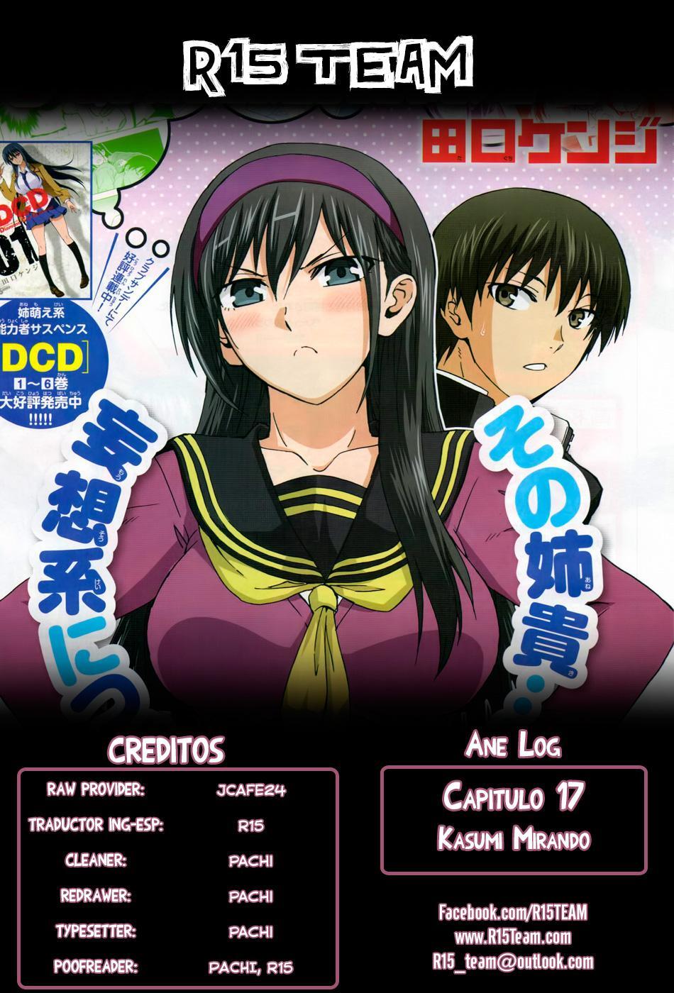 Capitulo 17 page 1