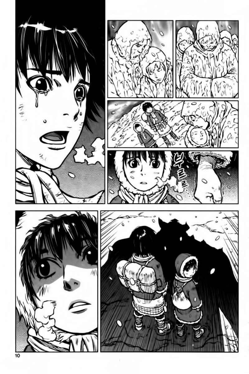 Capitulo 1 page 8