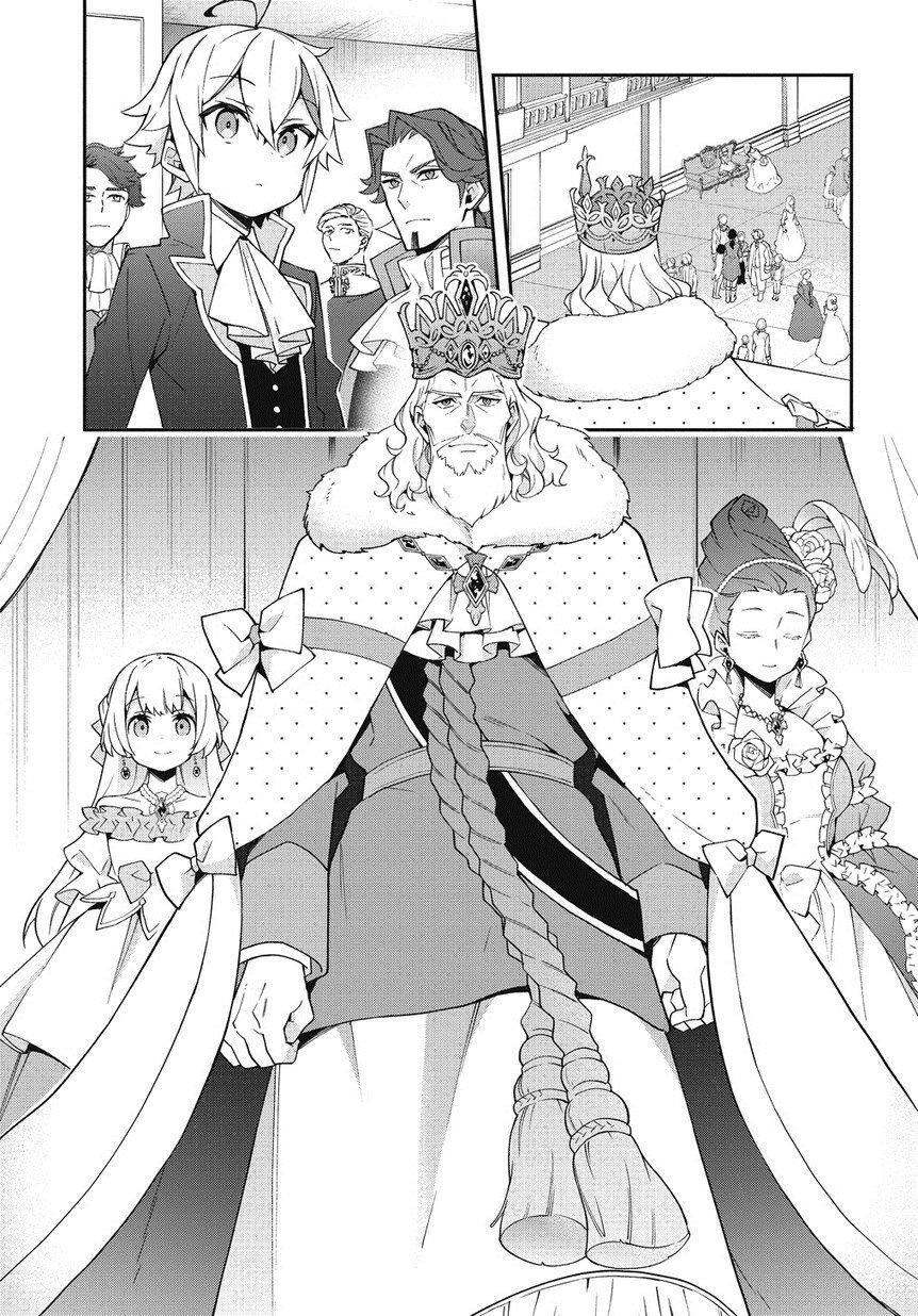 Capitulo 12 page 14