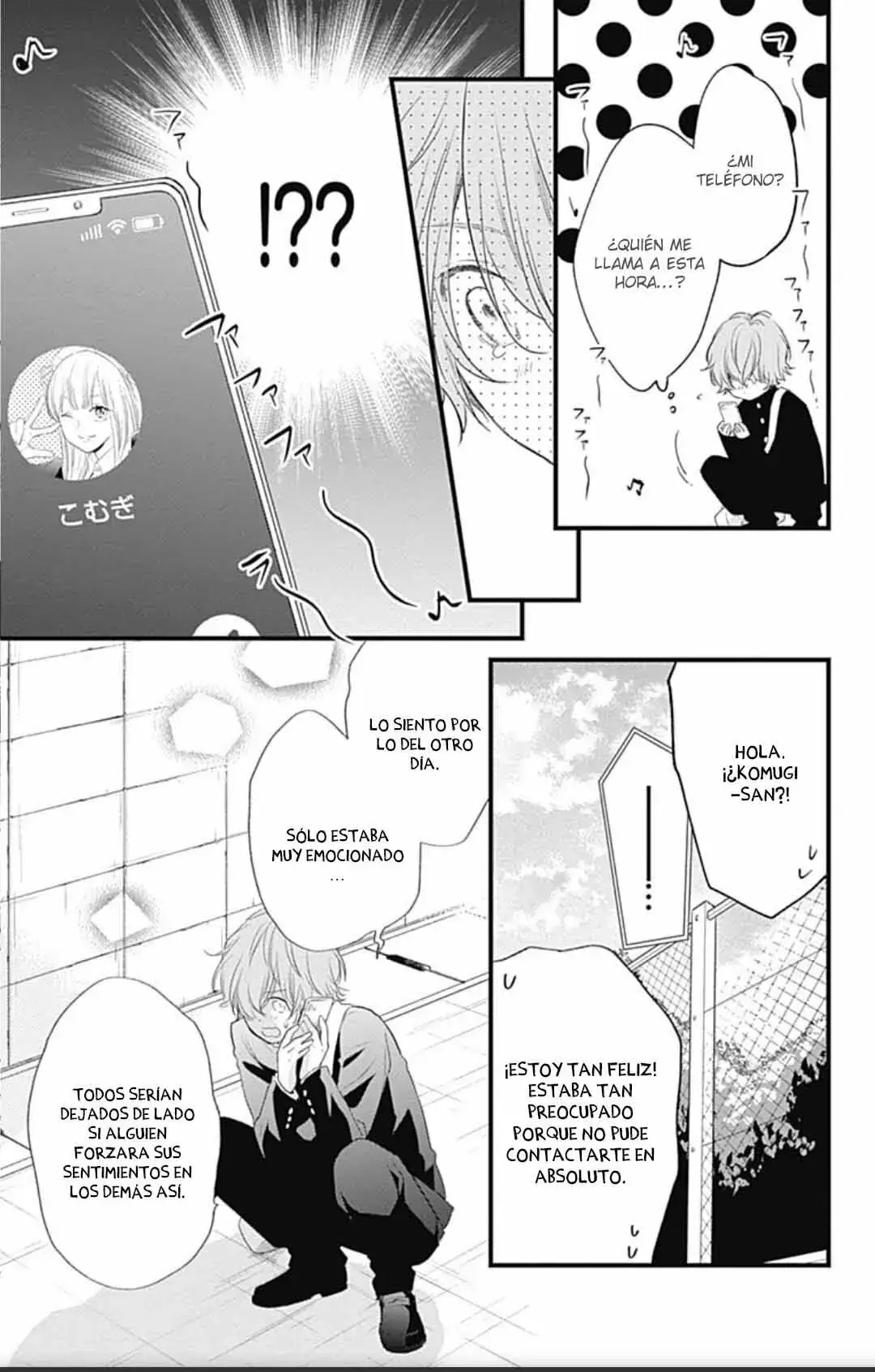 Capitulo 19 page 23