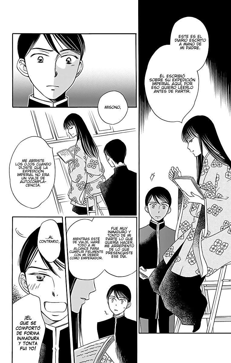 Capitulo 14 page 31