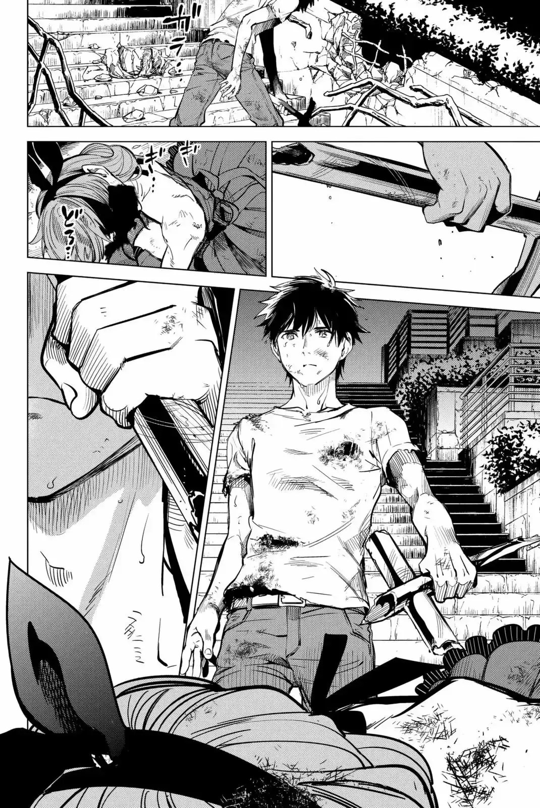 Capitulo 12 page 44