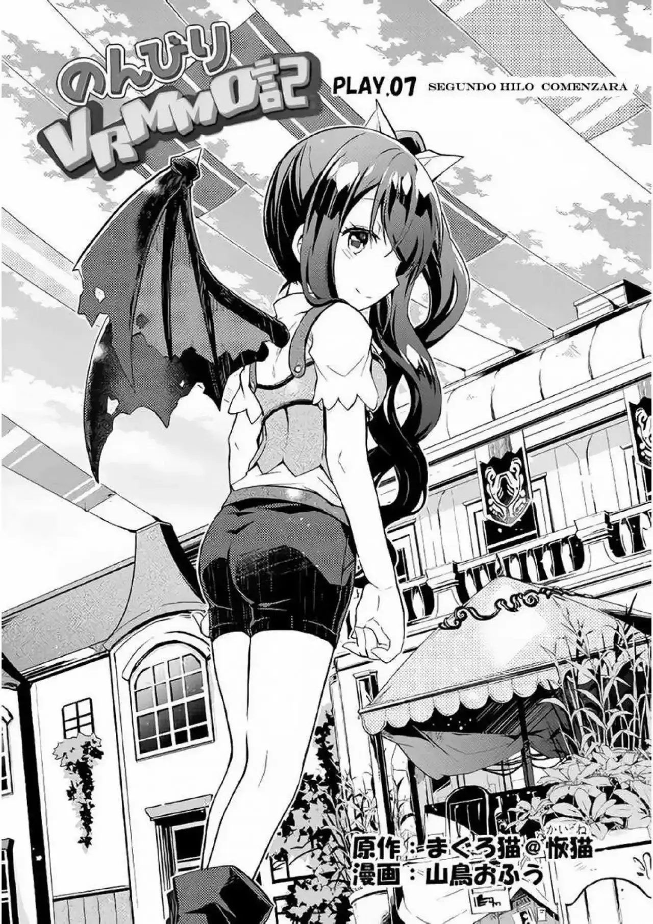 Capitulo 7 page 3