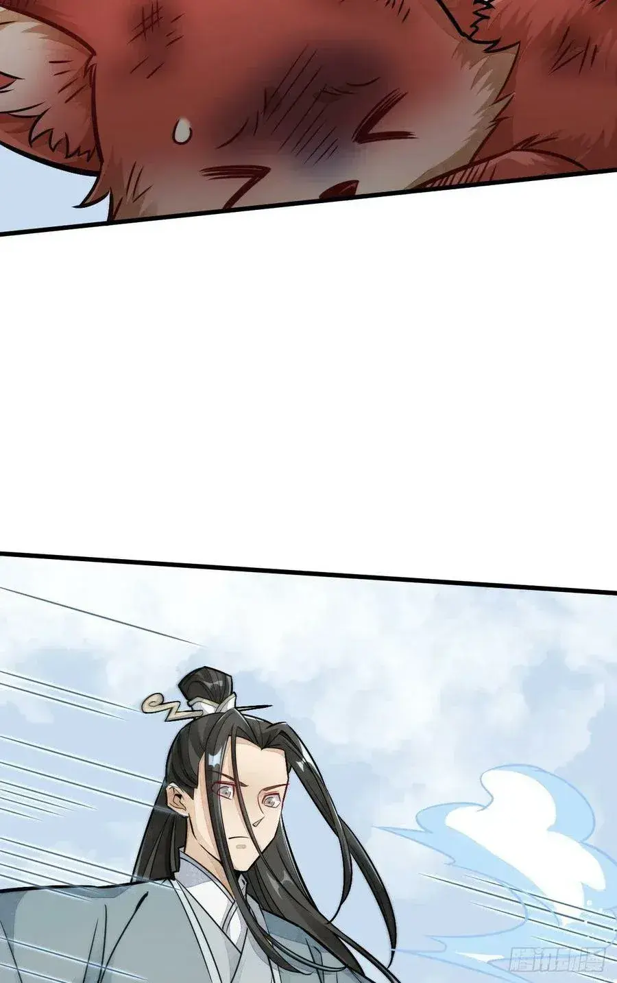 Capitulo 20 page 22
