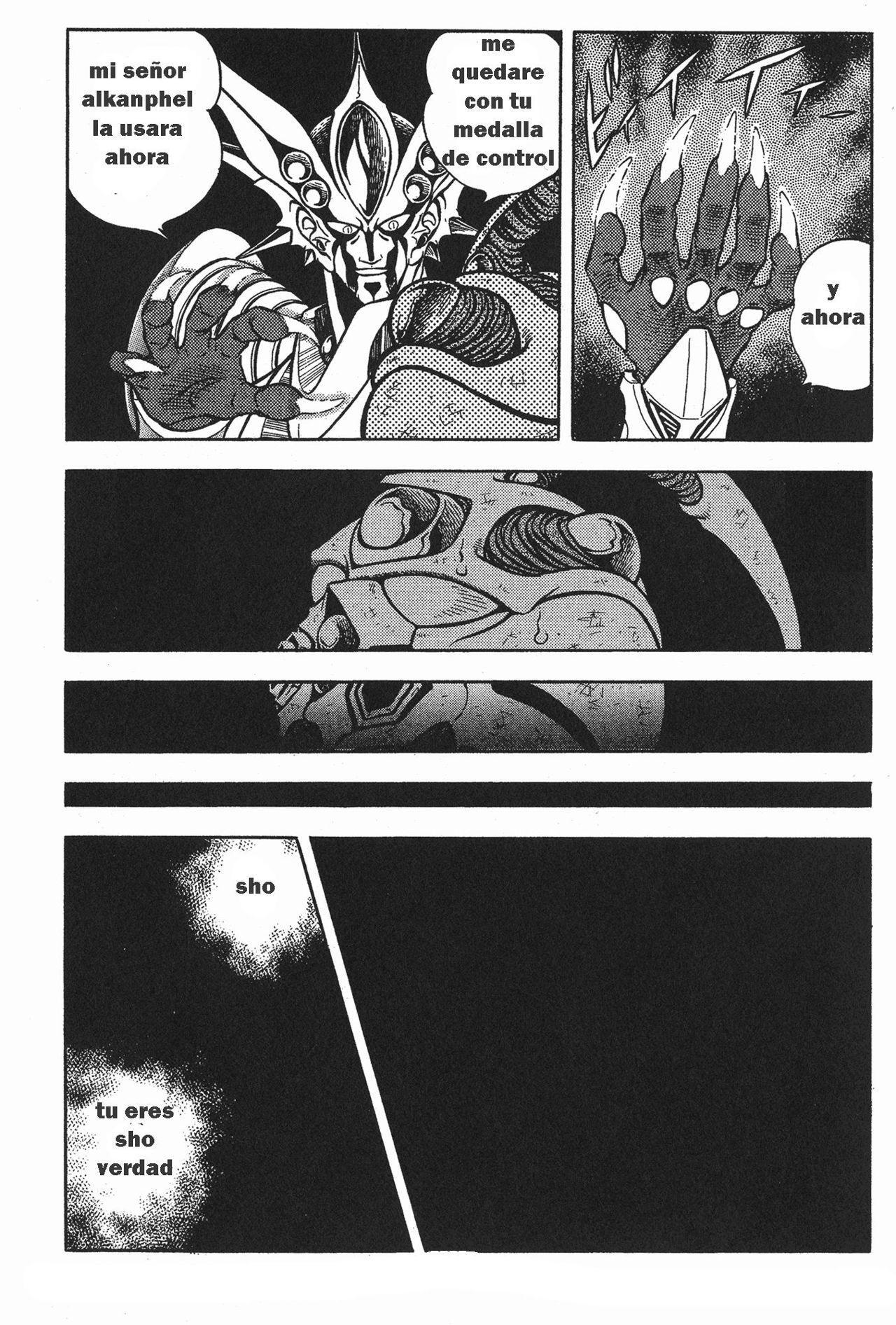 Capitulo 63 page 24