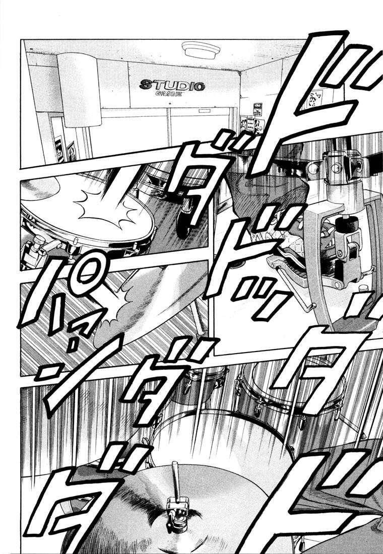Capitulo 12 page 45