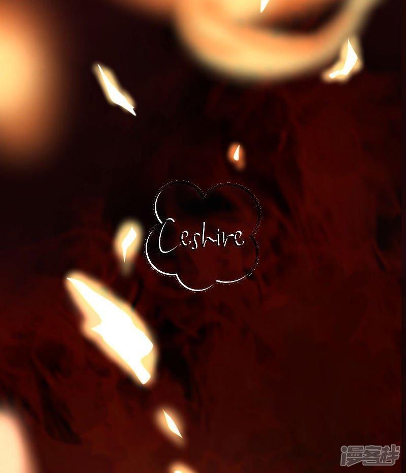 Capitulo 17 page 17
