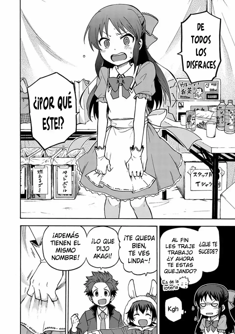 Capitulo 3 page 4