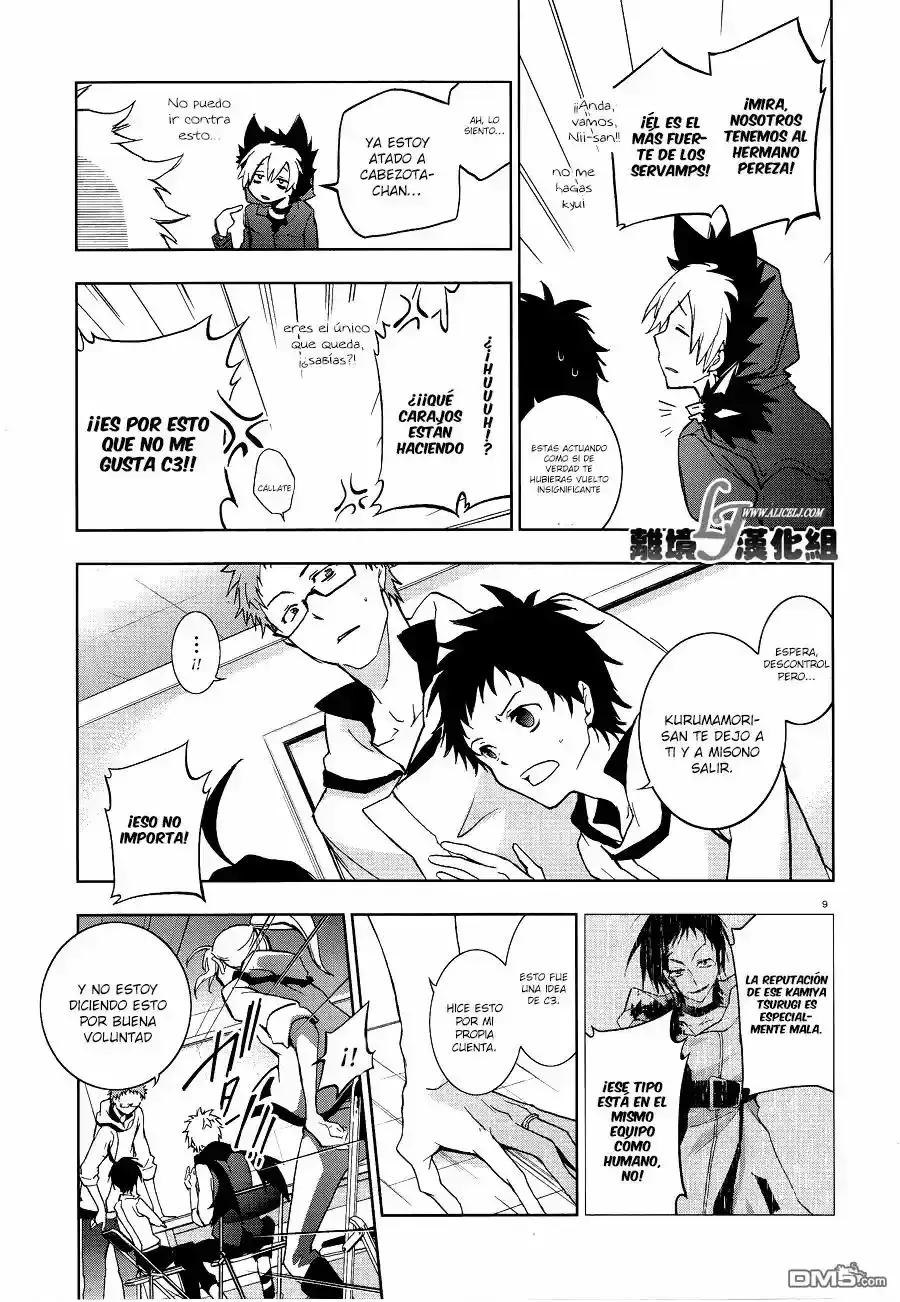 Capitulo 49 page 10