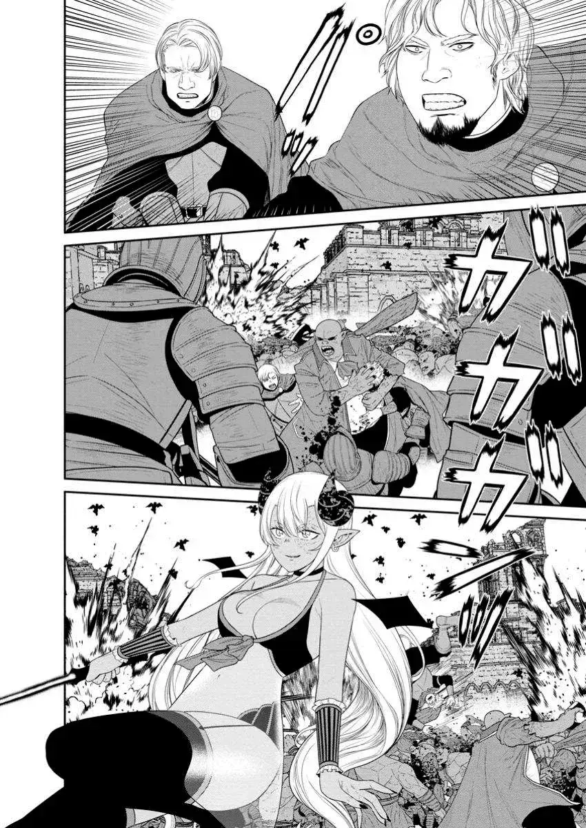 Capitulo 44.20 page 13