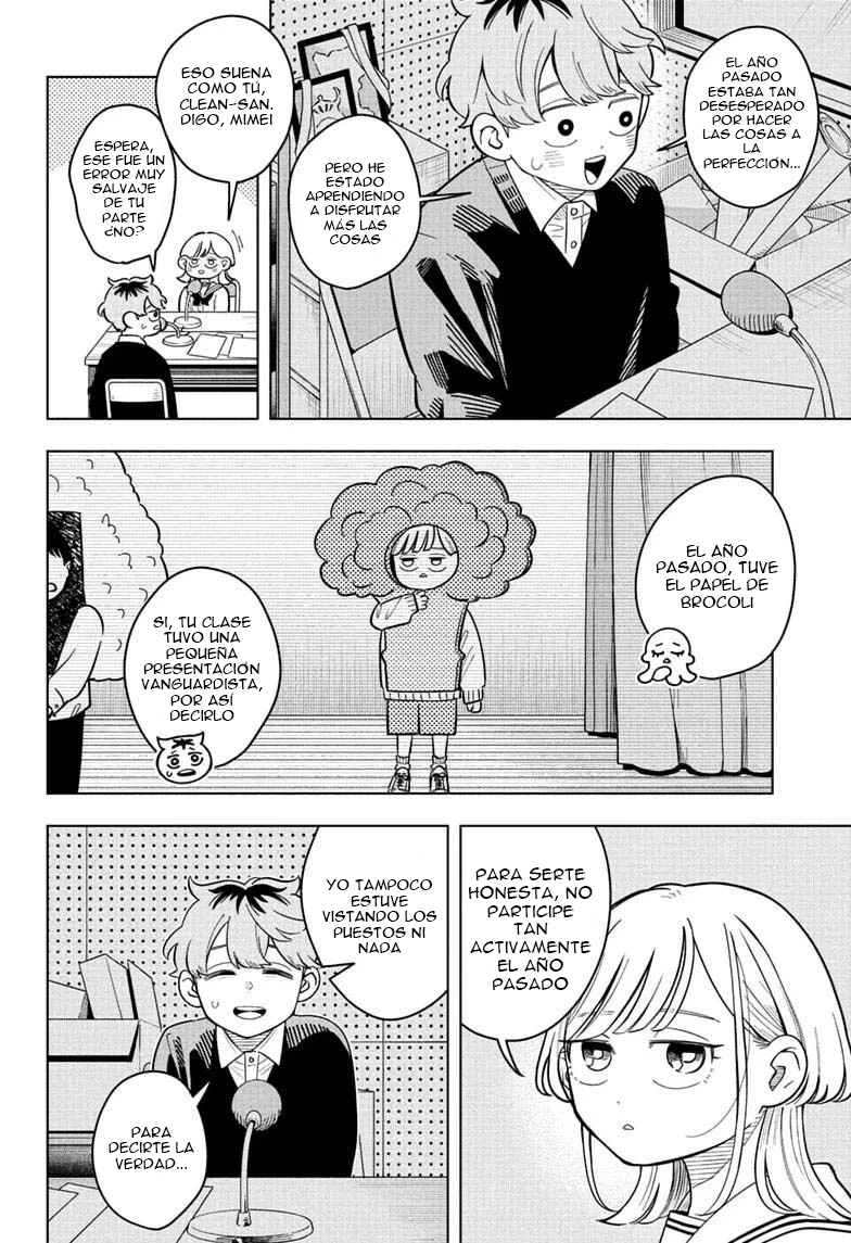 Capitulo 46 page 14