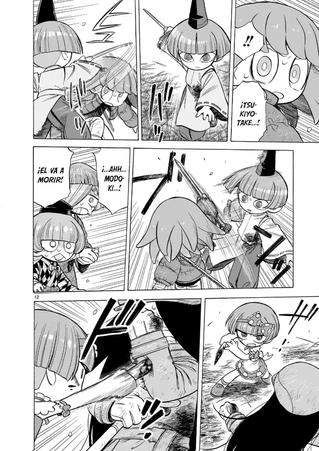 Capitulo 11 page 14