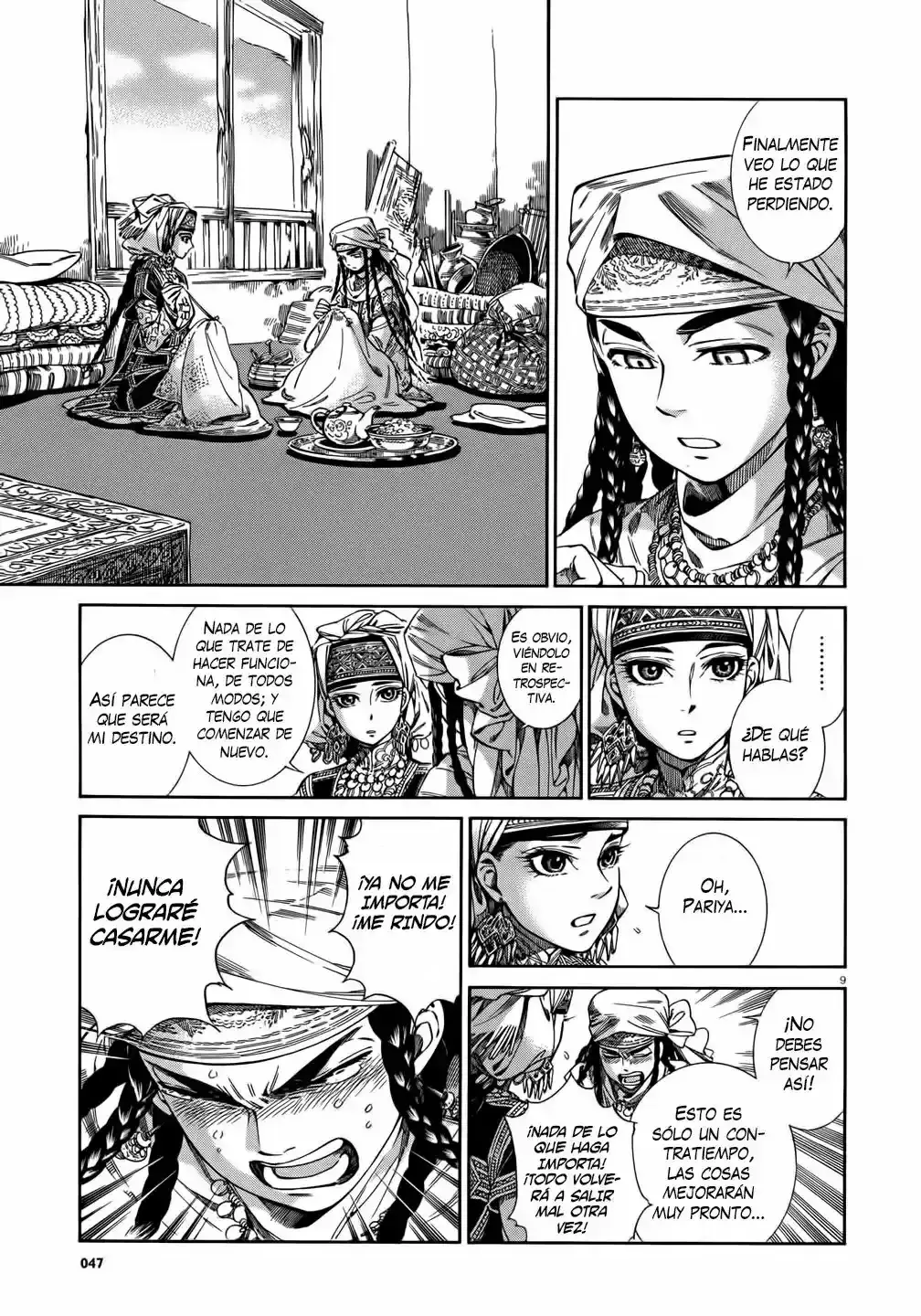 Capitulo 45 page 8