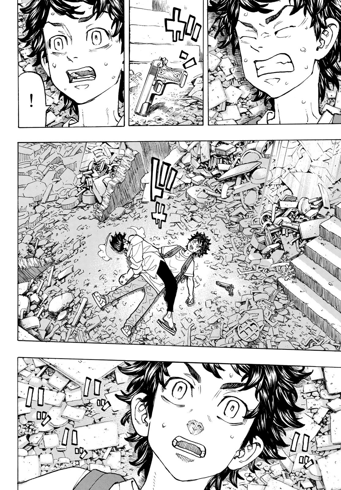 Capitulo 119 page 4