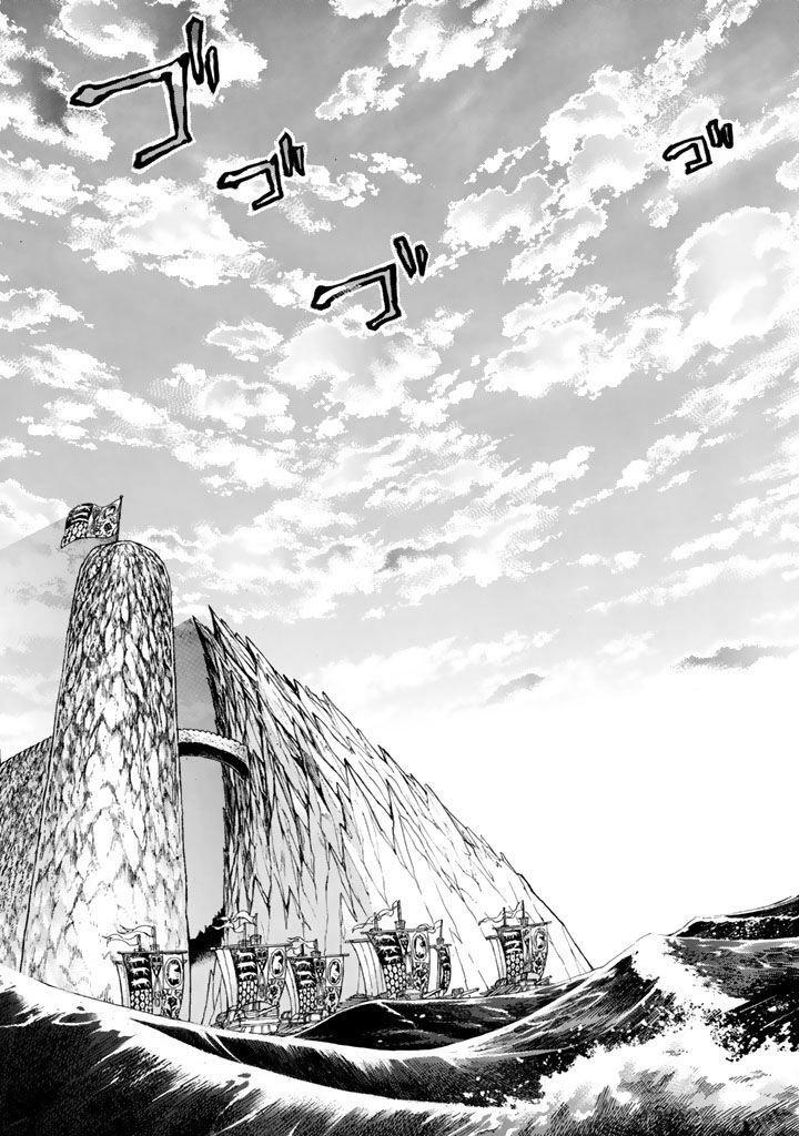 Capitulo 40 page 31