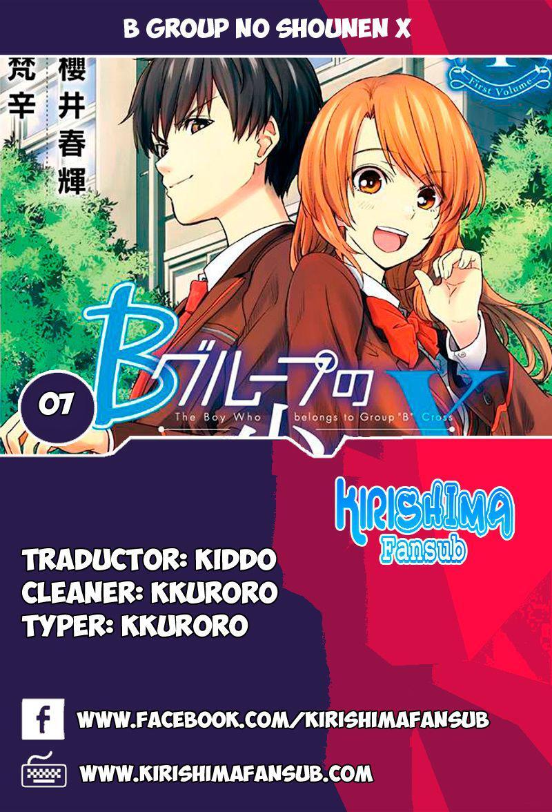Capitulo 7 page 1