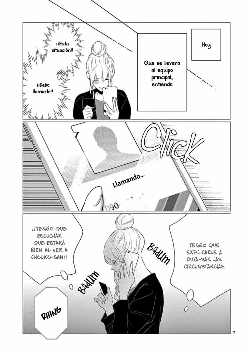 Capitulo 17 page 11