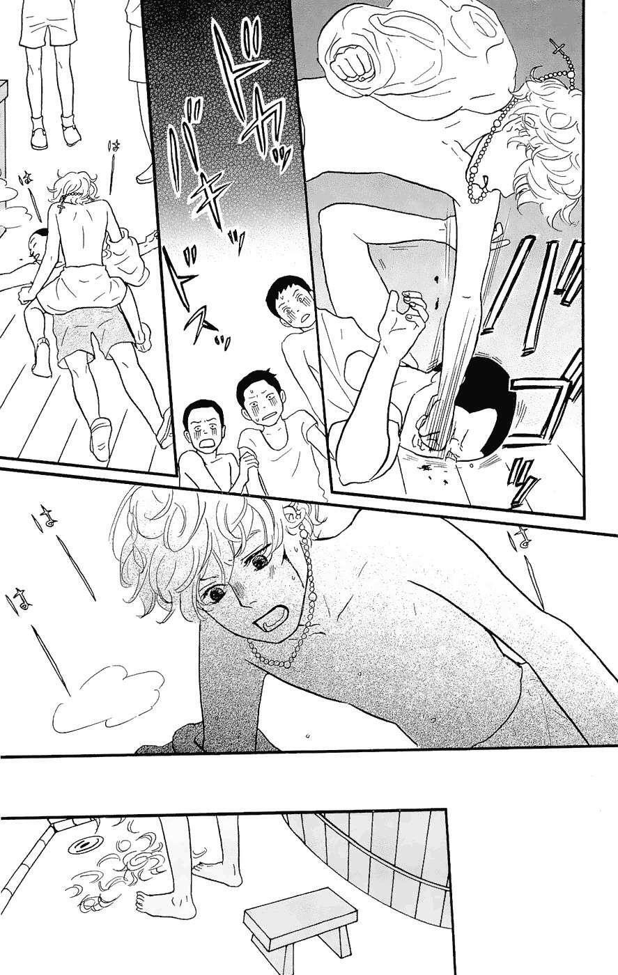 Capitulo 12 page 22