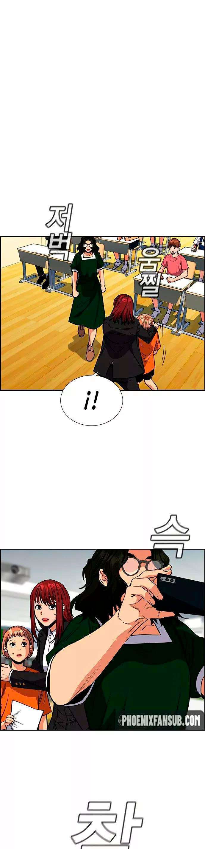 Capitulo 45 page 30