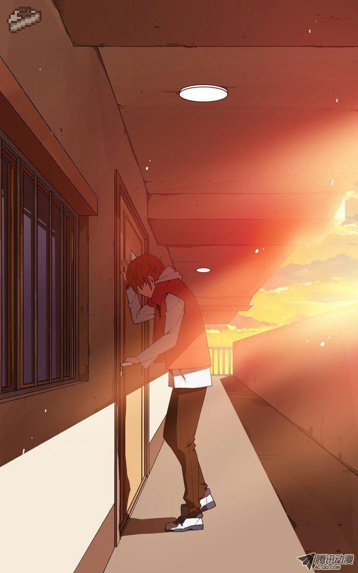 Capitulo 28 page 5
