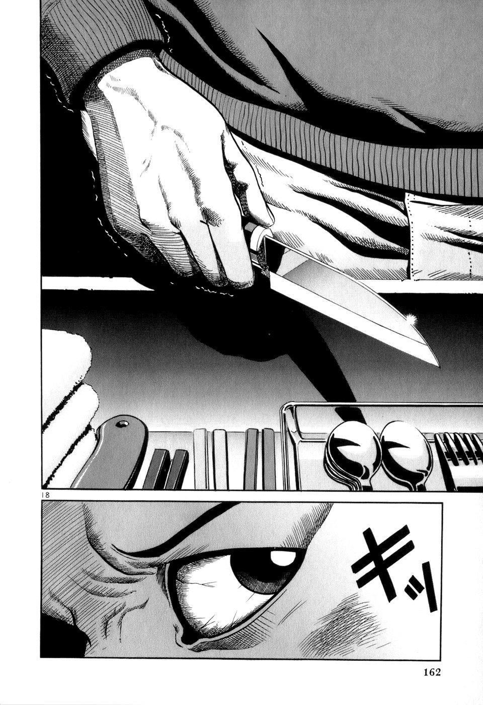 Capitulo 17 page 19