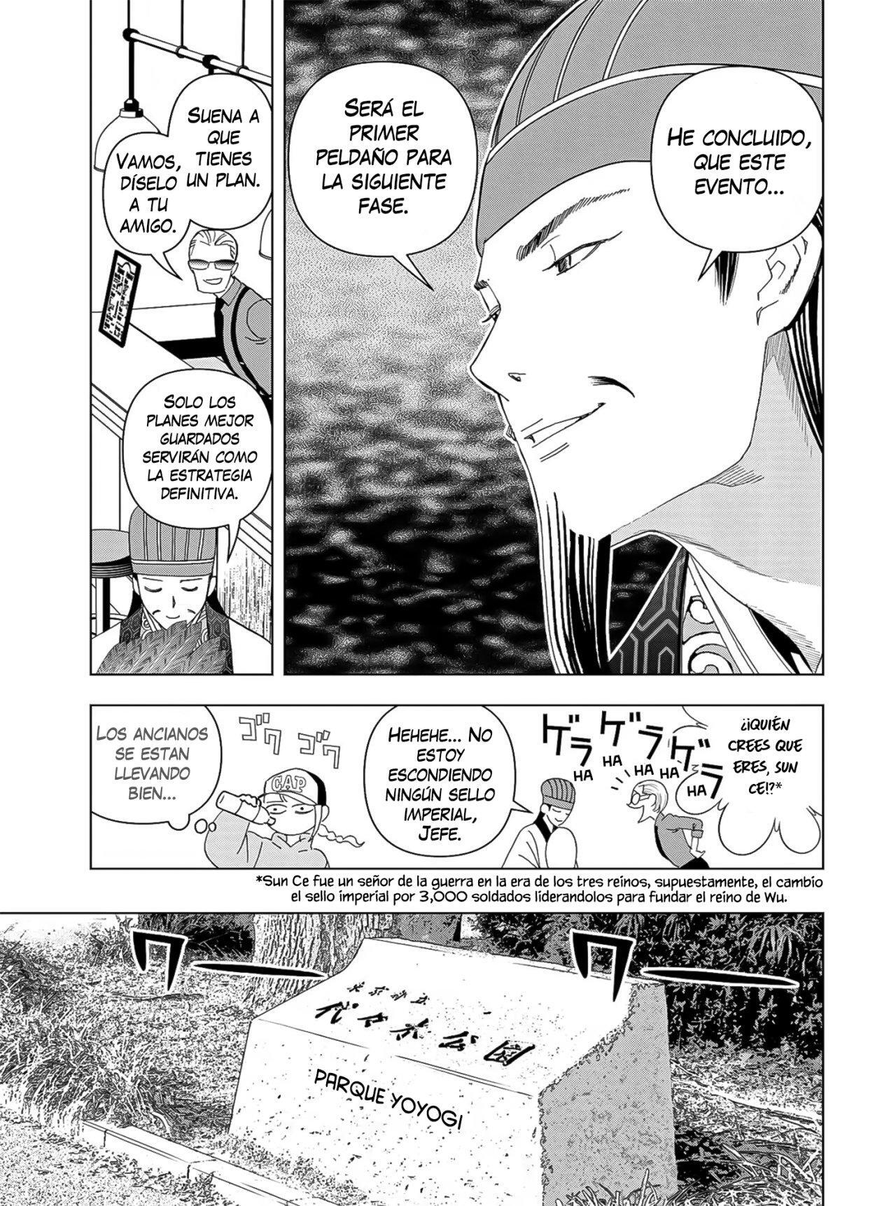 Capitulo 5 page 6