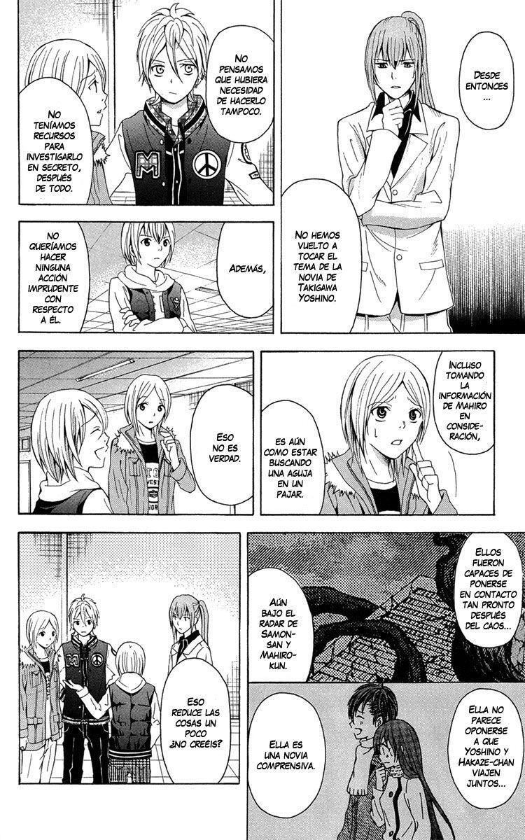 Capitulo 26 page 25