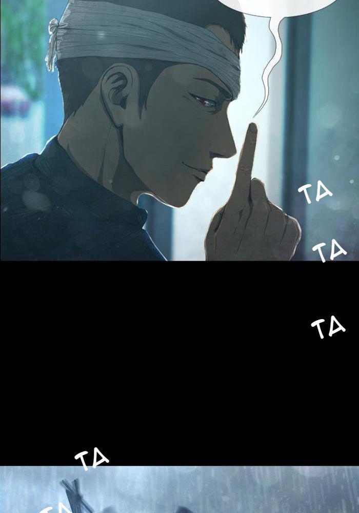 Capitulo 19 page 9