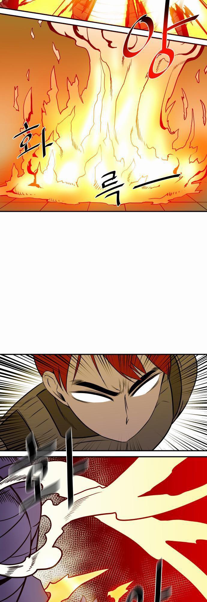 Capitulo 19 page 18