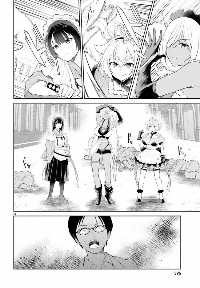 Capitulo 22 page 5