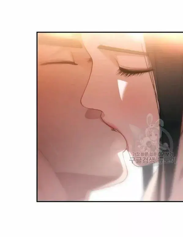Capitulo 22 page 47