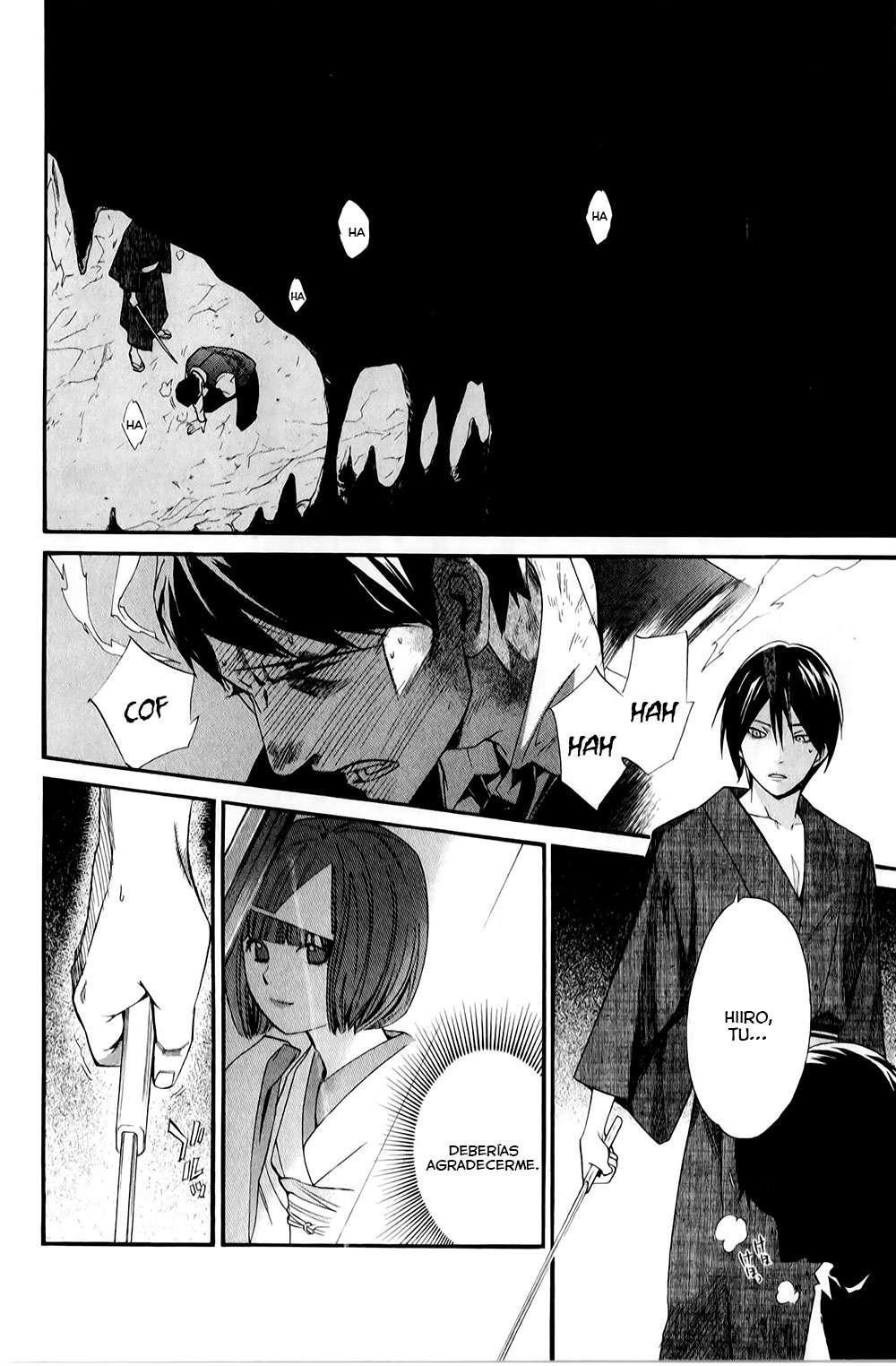 Capitulo 33 page 31