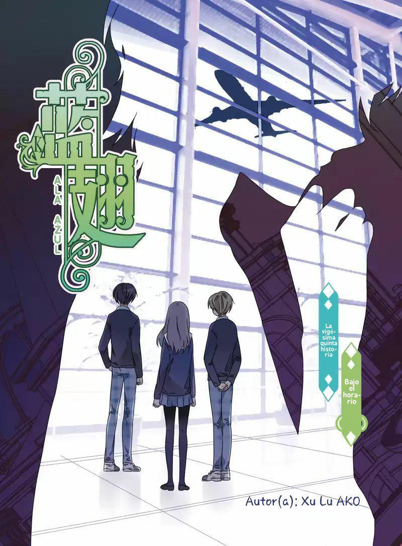 Capitulo 26 page 1