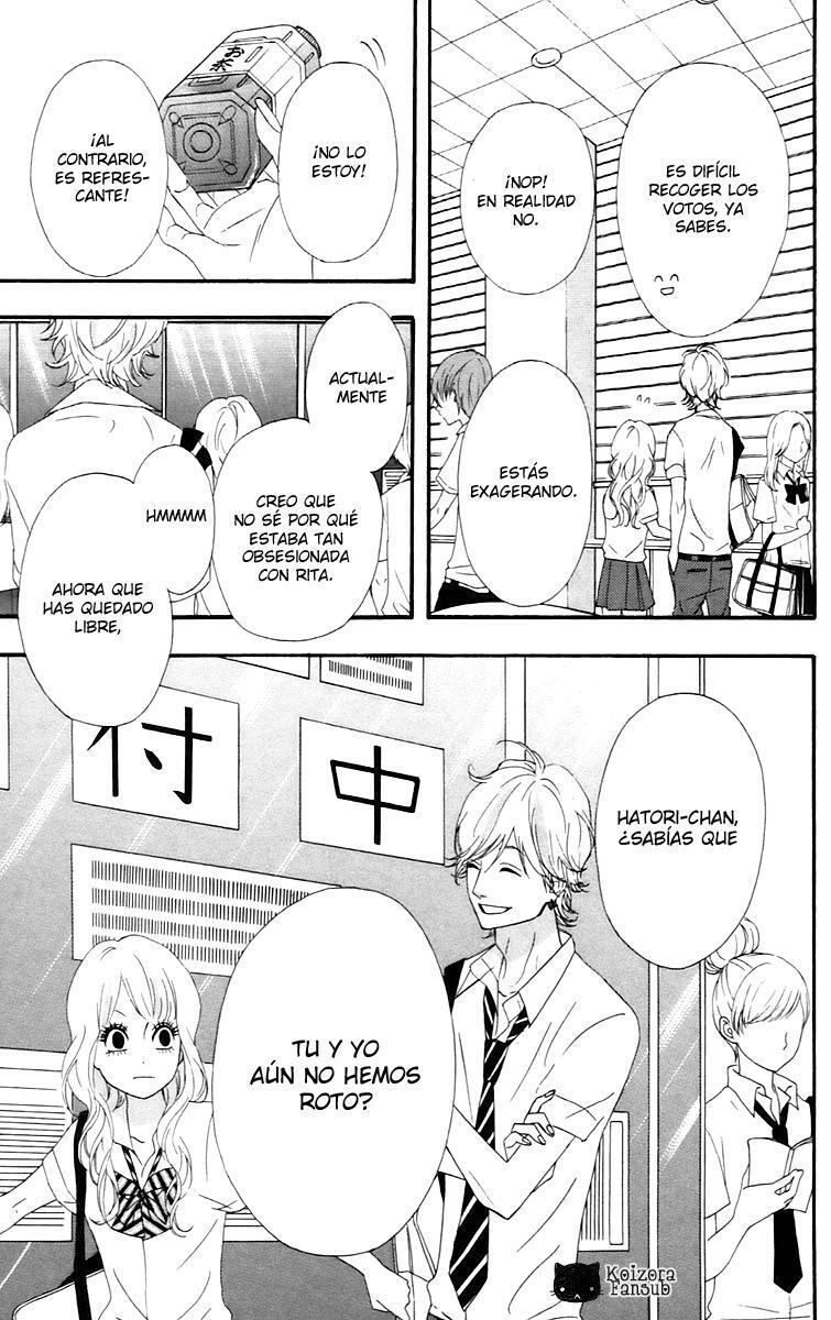 Capitulo 15 page 23